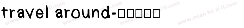 travel around字体转换